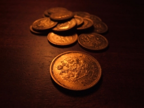 Гадания по монетам