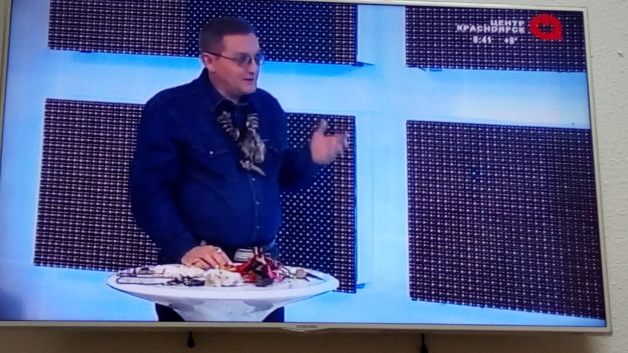 Мaг Игopь Никoлaeв 