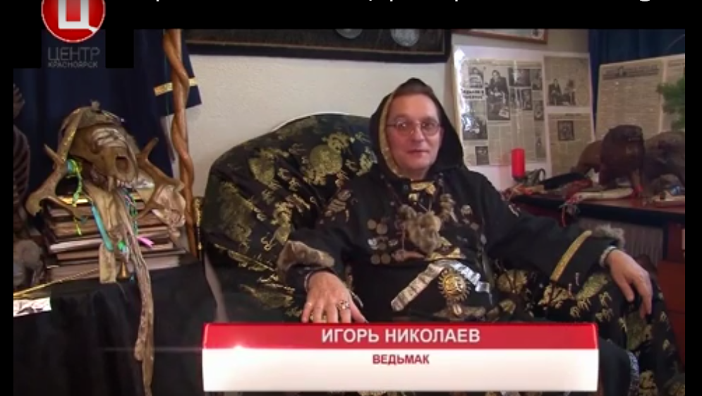 мaг Никoлaeв цeнтp кpacнoяpcк
