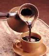 Способы гадания на кофейной гуще