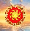 Приворот на Солнцеворот — День летнего солнцестояния.   