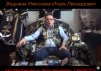 Простой приворот на вилку.
