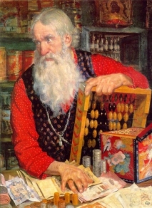 Код на бизнес