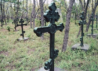 кладбищенский приворот.