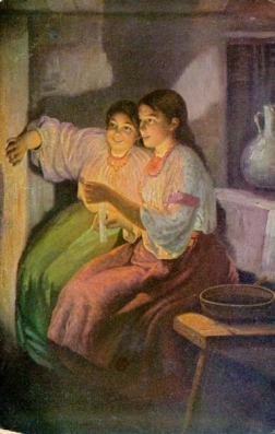 Святки