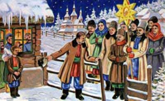 Святки