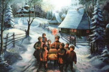 Святки