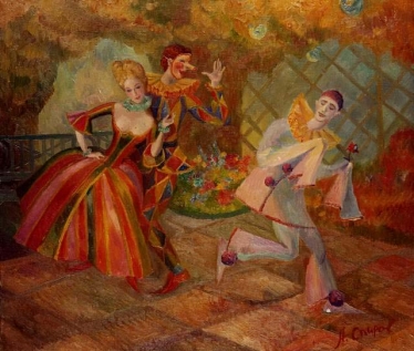 любовный треугольник