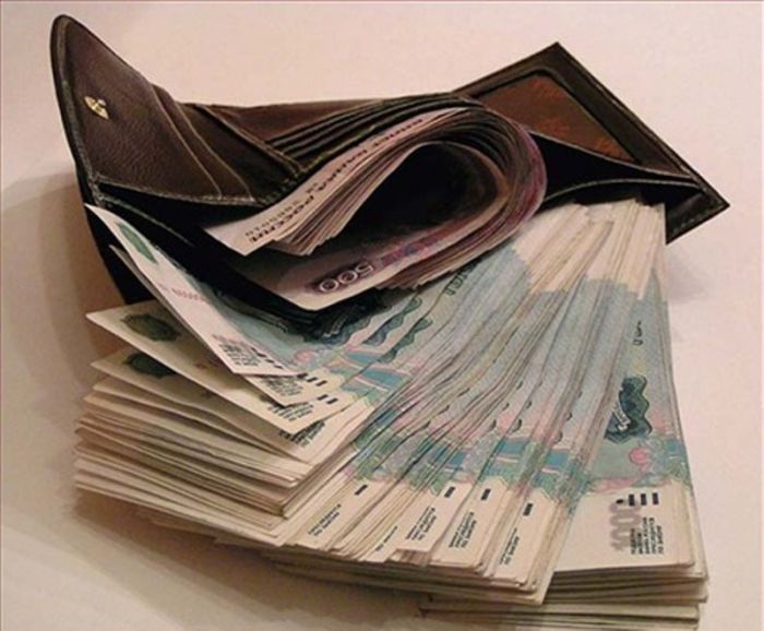 заговор на повышение зарплаты