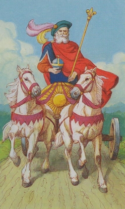 гадания