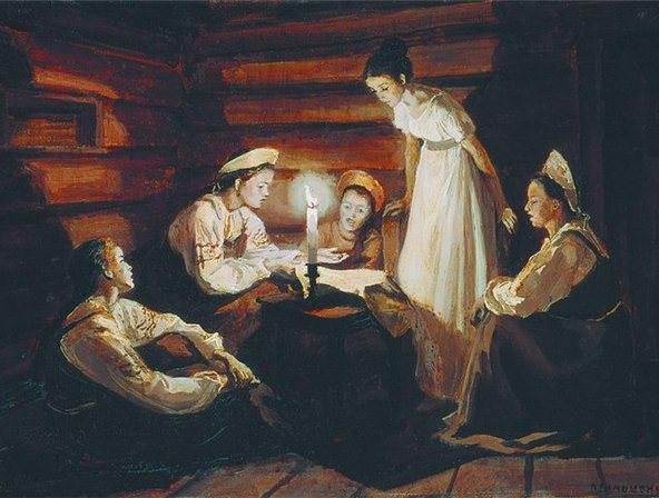 виды гаданий