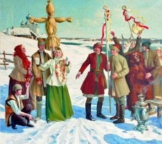 Масленица