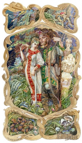 приворот на девушку