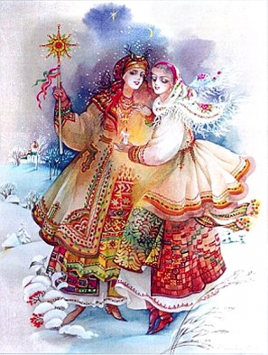 гадания
