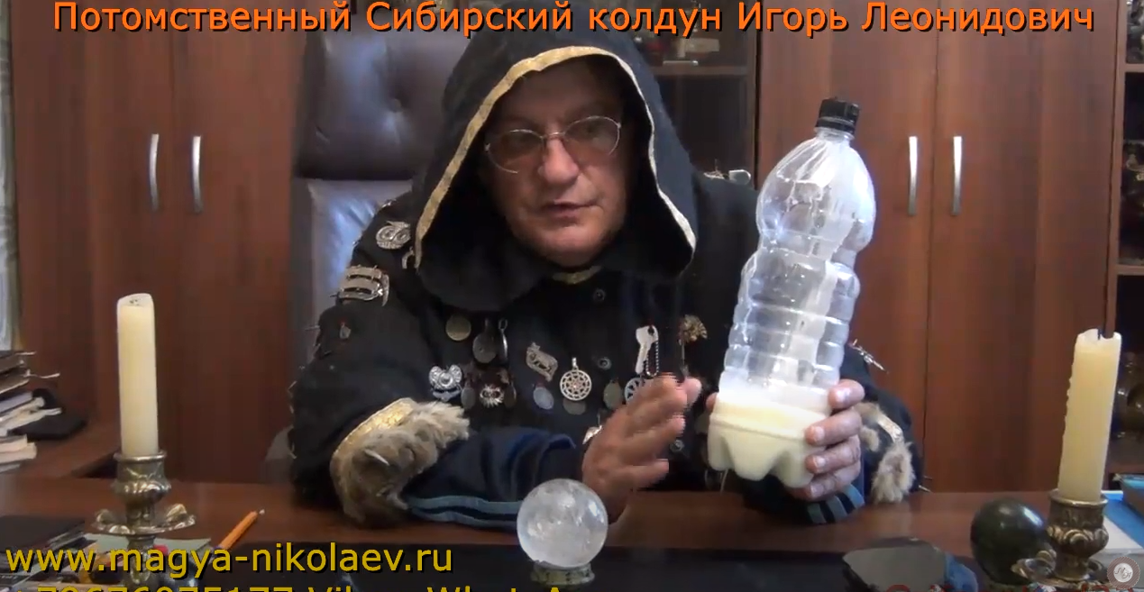 заговор на молоко от сглаза